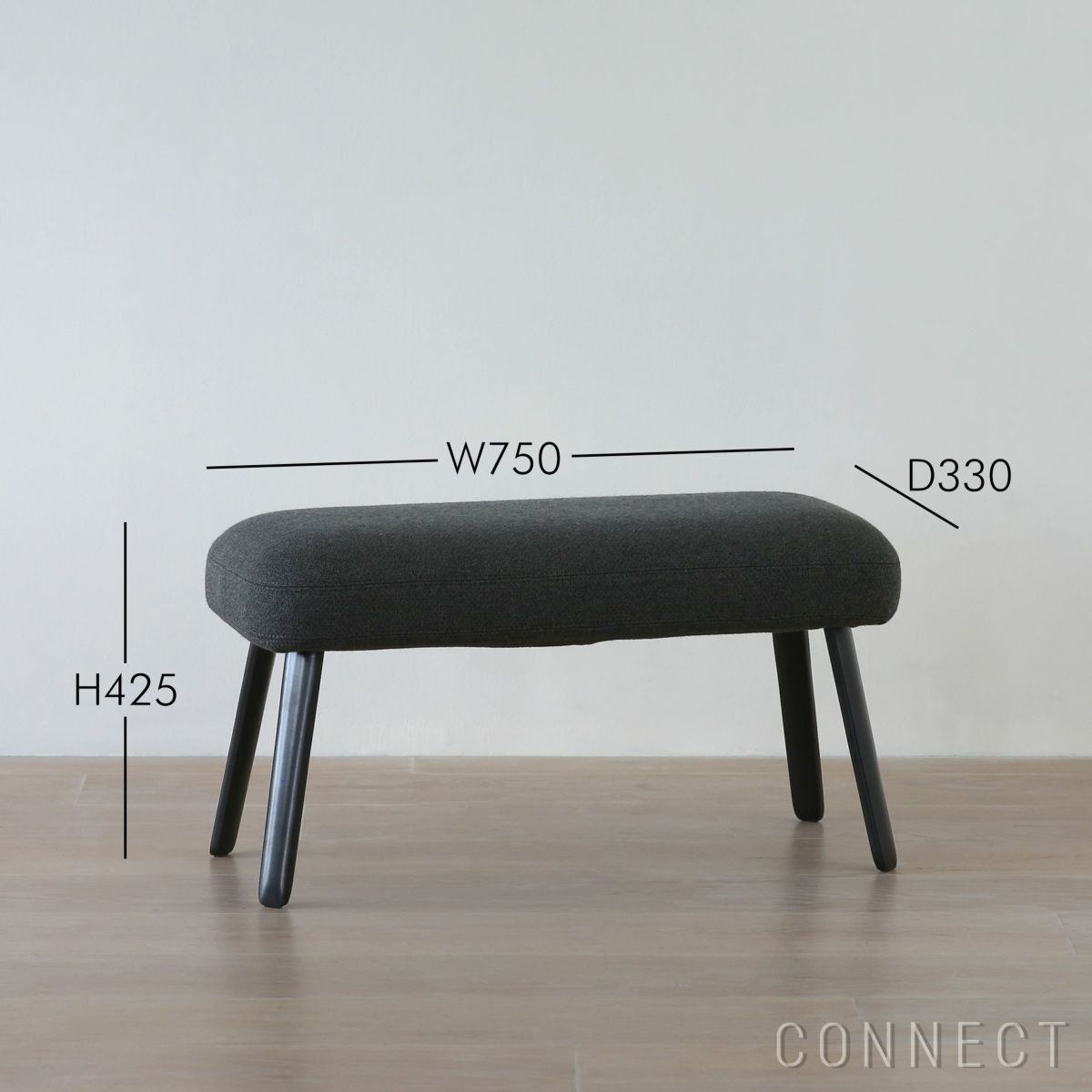 Vitra（ヴィトラ） / Grand Repos（グランレポ）パンチーナ / Dumet（デュメ）carbon black / ベーシックダークベース・パウダーコート仕上げ