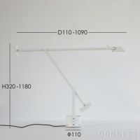 Artemide（アルテミデ） / Tizio White（ティチオ ホワイト） LED / デスクライト