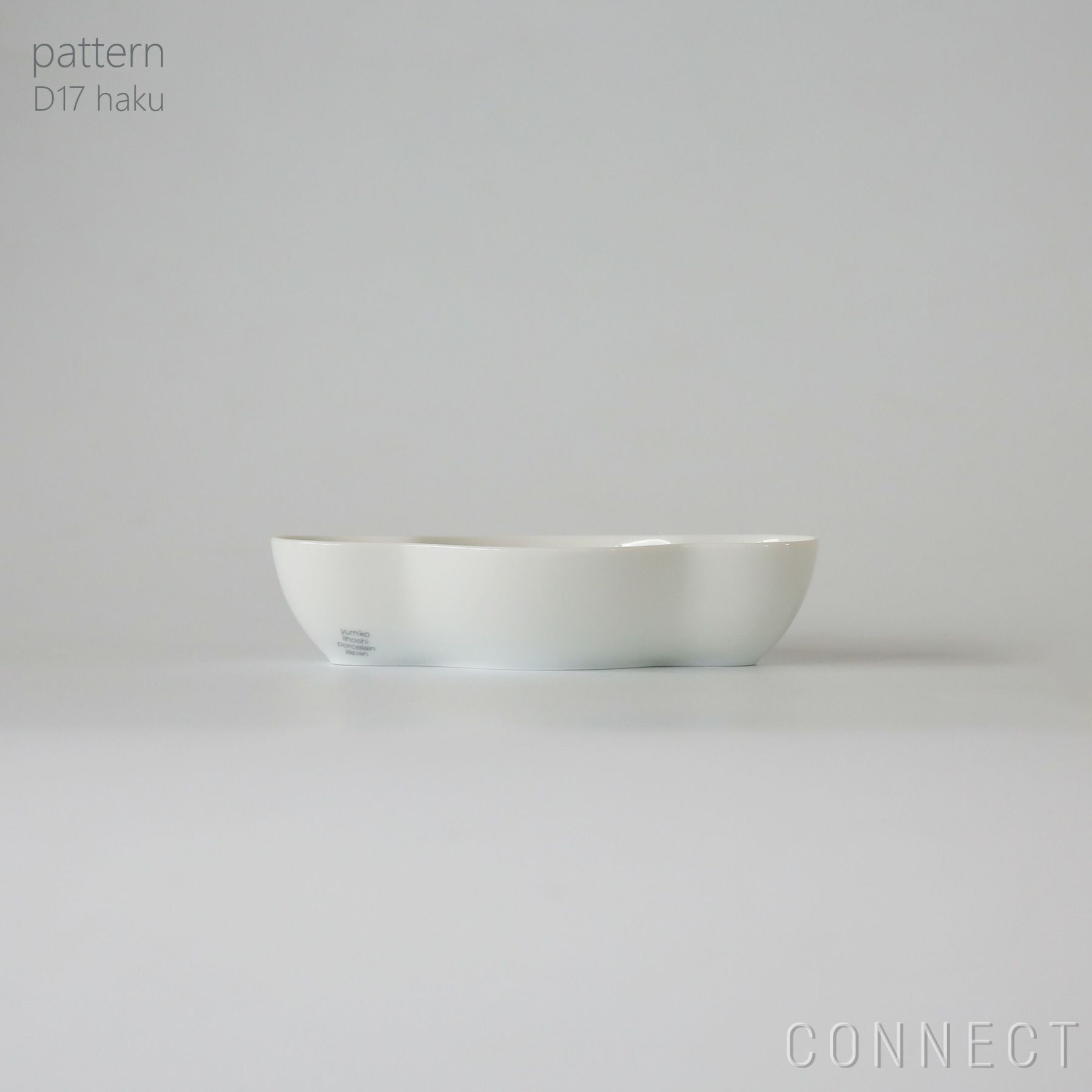 yumiko iihoshi porcelain （イイホシユミコ） / pattern（パターン） / D17 / haku