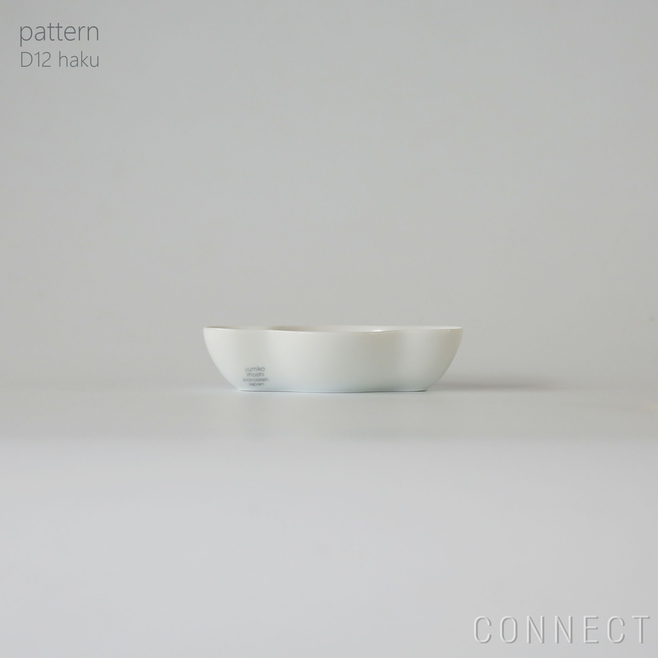 yumiko iihoshi porcelain （イイホシユミコ） / pattern（パターン） / D12 / haku