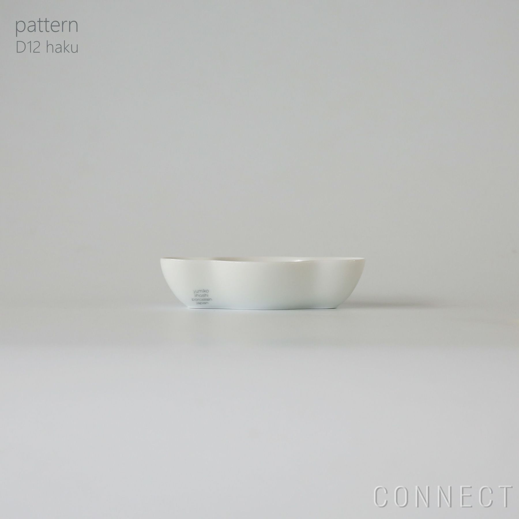 yumiko iihoshi porcelain （イイホシユミコ） / pattern（パターン） / D12 / haku