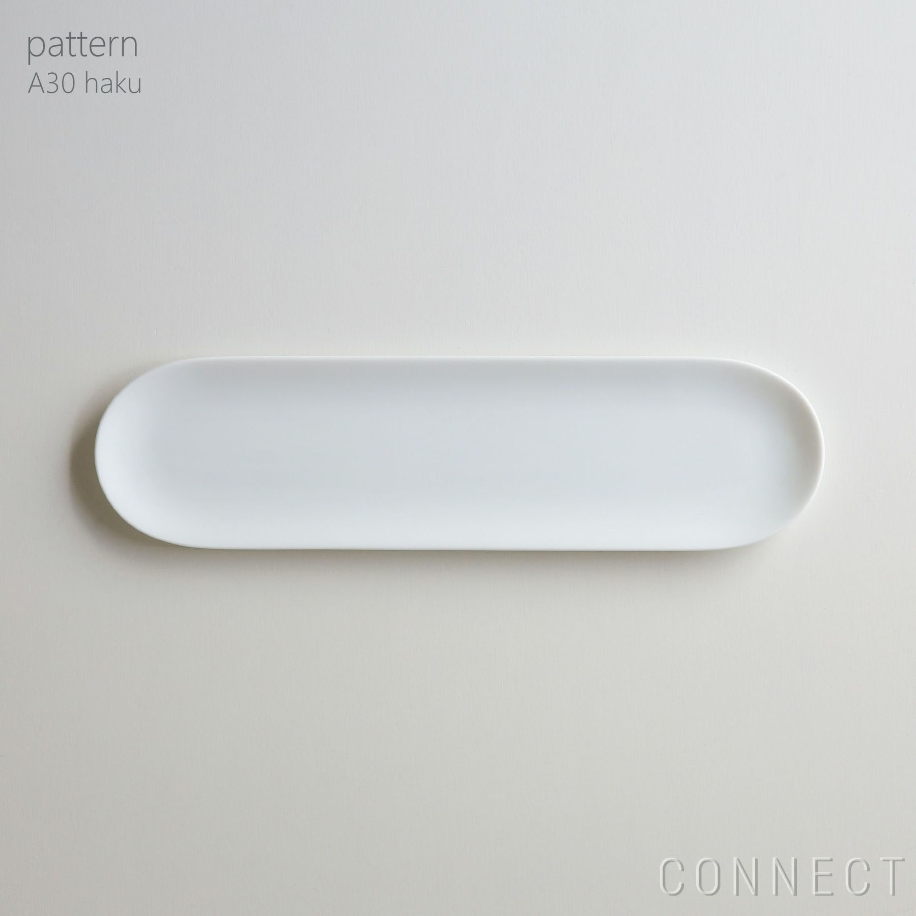 yumiko iihoshi porcelain （イイホシユミコ） / pattern（パターン） / A30 / haku