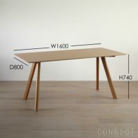 【アウトレット】HAY（ヘイ） / CPH 30 / オーク材・クリアラッカー / テーブル