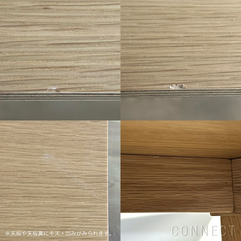 【アウトレット】HAY（ヘイ） / CPH 30 / オーク材・クリアラッカー / テーブル