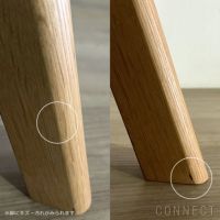 【アウトレット】HAY（ヘイ） / CPH 30 / オーク材・クリアラッカー / テーブル