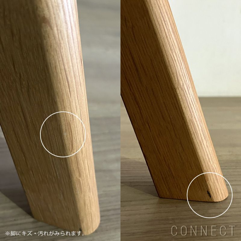 【アウトレット】HAY（ヘイ） / CPH 30 / オーク材・クリアラッカー / テーブル