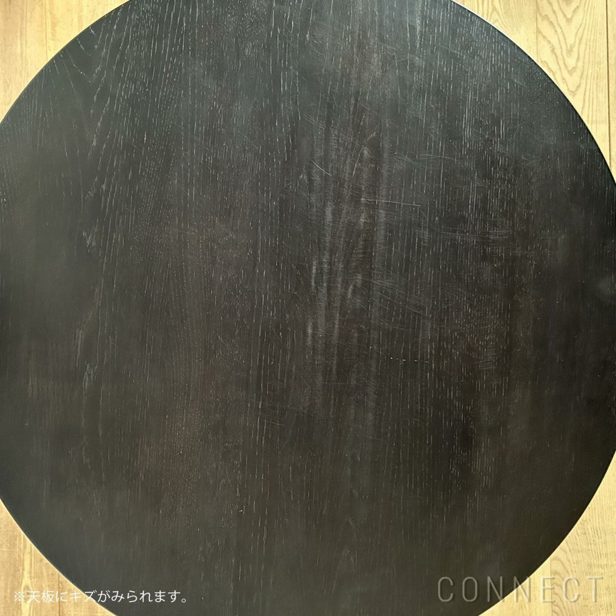 【アウトレット】Karimoku New Standard（カリモクニュースタンダード） / SCOUT BISTRO BAR TABLE（スカウトビストロバーテーブル） / ブラック