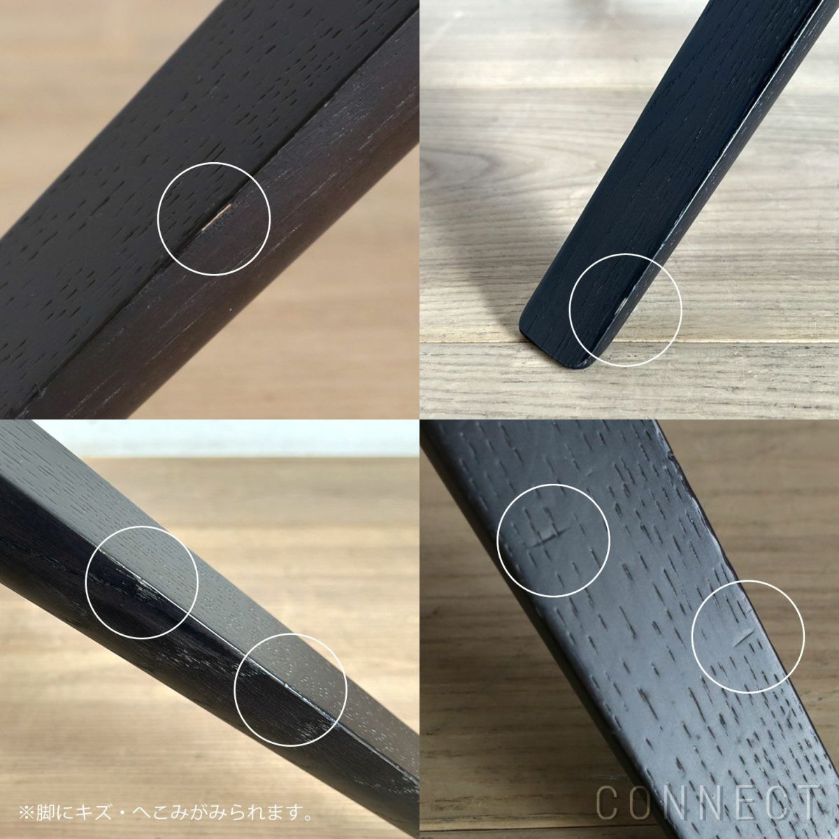 【アウトレット】Karimoku New Standard（カリモクニュースタンダード） / SCOUT BISTRO BAR TABLE（スカウトビストロバーテーブル） / ブラック