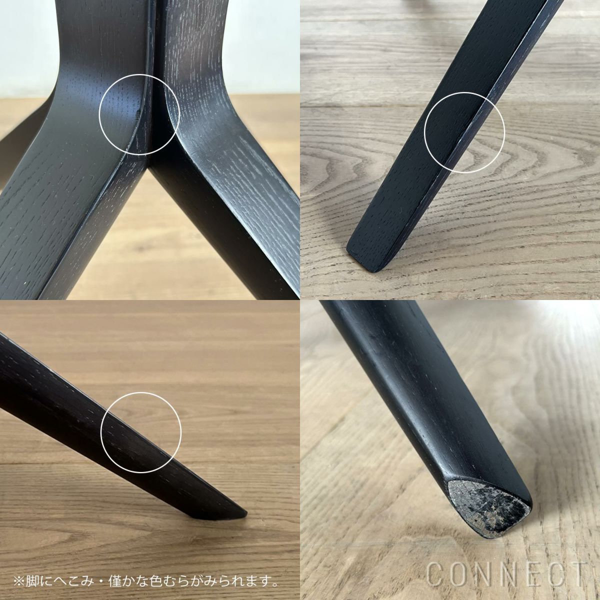 【アウトレット】Karimoku New Standard（カリモクニュースタンダード） / SCOUT BISTRO BAR TABLE（スカウトビストロバーテーブル） / ブラック