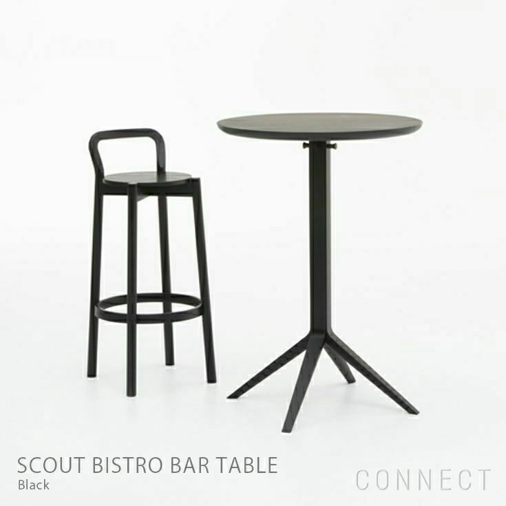 【アウトレット】Karimoku New Standard（カリモクニュースタンダード） / SCOUT BISTRO BAR TABLE（スカウトビストロバーテーブル） / ブラック
