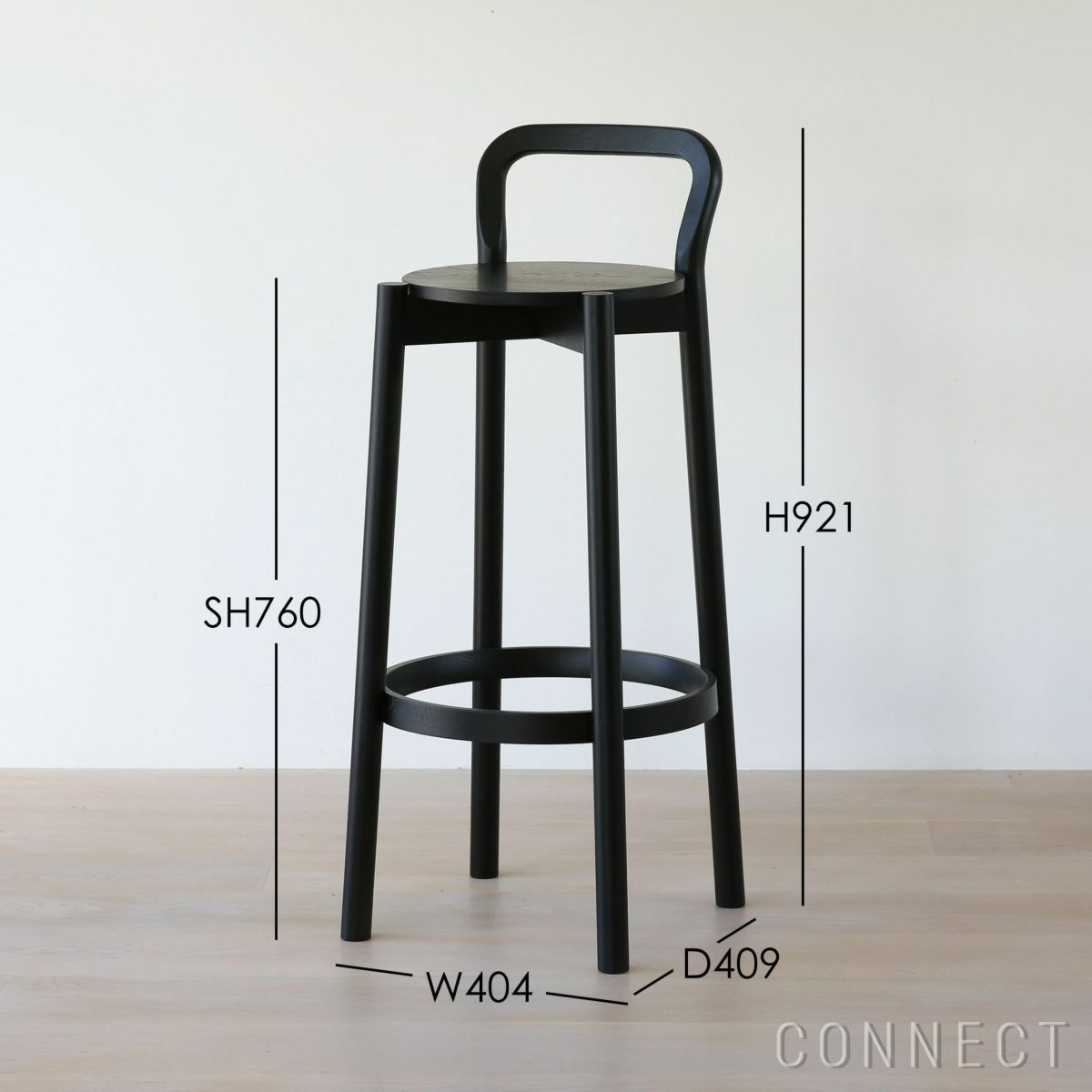 【アウトレット】Karimoku New Standard（カリモクニュースタンダード） / CASTOR BARSTOOL High with backrest（キャストールバースツール ハイ ウィズ バックレスト） / ブラック