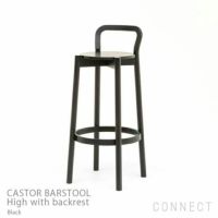 【アウトレット】Karimoku New Standard（カリモクニュースタンダード） / CASTOR BARSTOOL High with backrest（キャストールバースツール ハイ ウィズ バックレスト） / ブラック