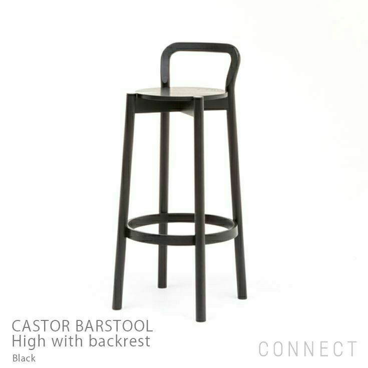 【アウトレット】Karimoku New Standard（カリモクニュースタンダード） / CASTOR BARSTOOL High with backrest（キャストールバースツール ハイ ウィズ バックレスト） / ブラック