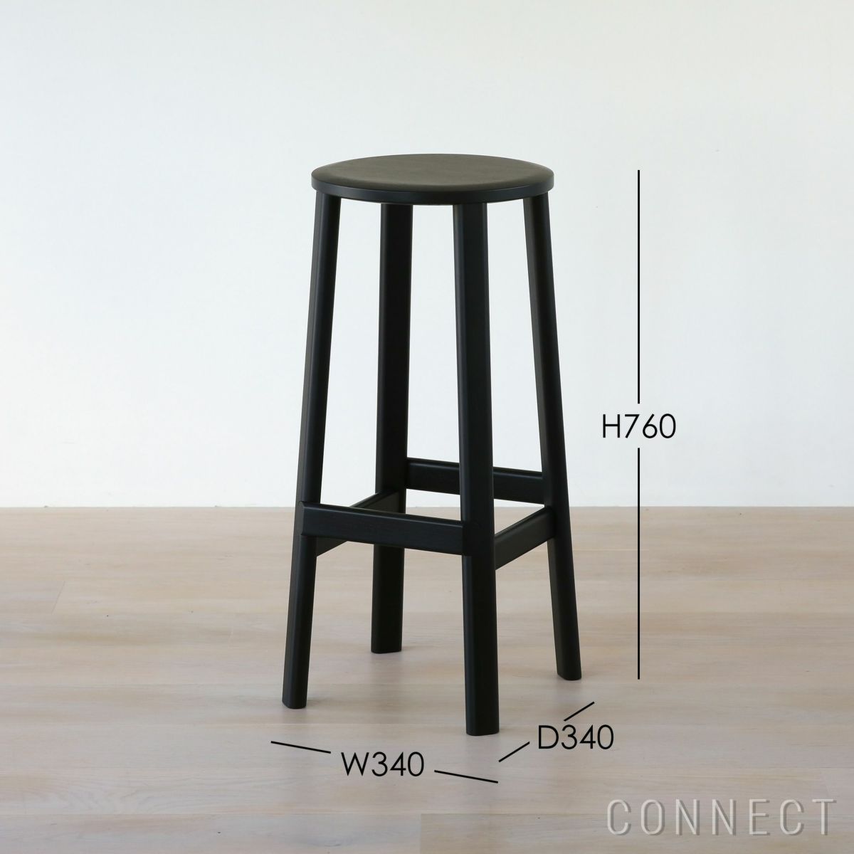 【アウトレット】Karimoku New Standard（カリモクニュースタンダード） / ARCHIVE BARSTOOL High（アーカイブバースツールハイ） / ブラック