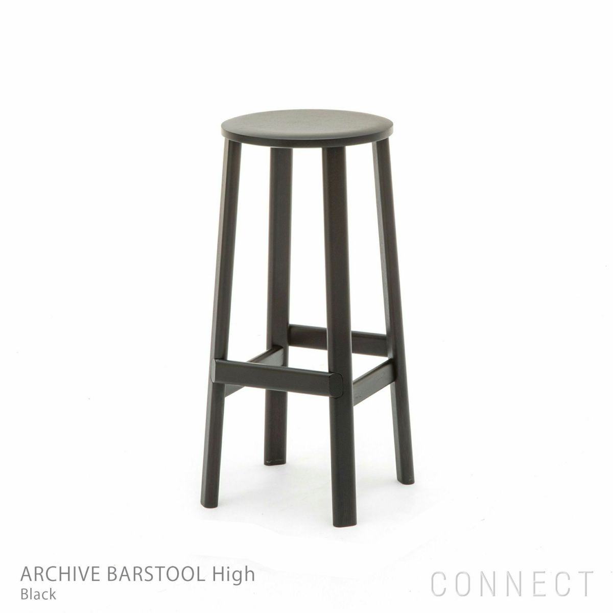 【アウトレット】Karimoku New Standard（カリモクニュースタンダード） / ARCHIVE BARSTOOL High（アーカイブバースツールハイ） / ブラック