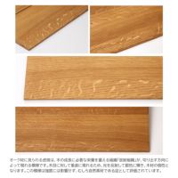 CARL HANSEN & SON （カール・ハンセン＆サン） / FB001 Tsugi シェルフ / チーク材・オーク材・オイル仕上げ / シェルフ