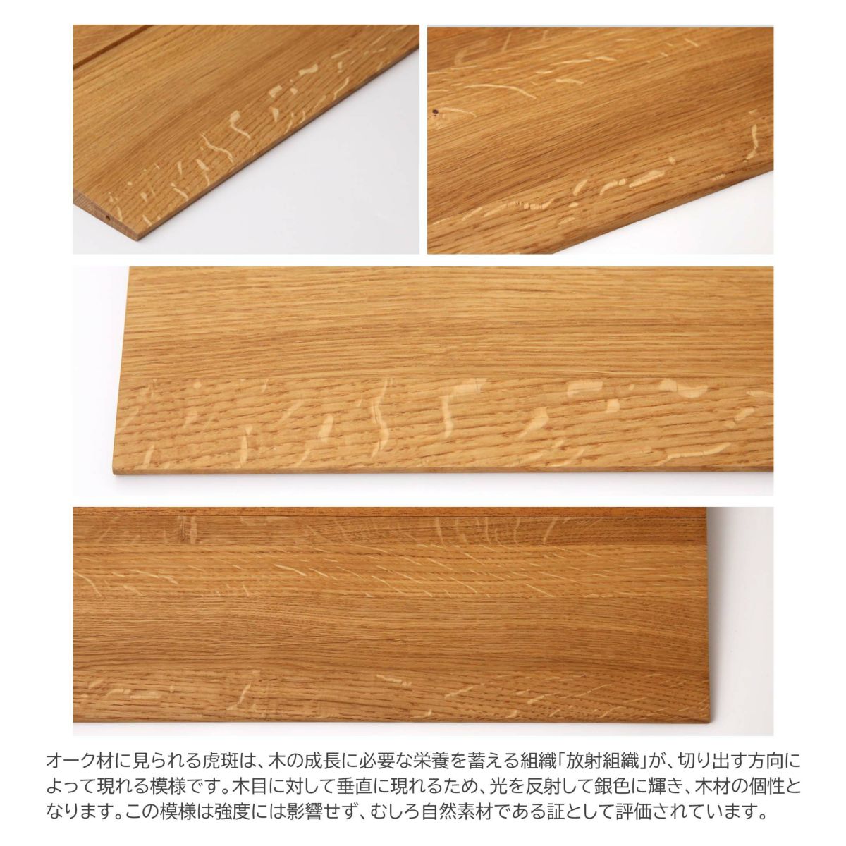 CARL HANSEN & SON （カール・ハンセン＆サン） / FB001 Tsugi シェルフ / チーク材・オーク材・オイル仕上げ / シェルフ