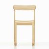 Artek(アルテック) / ATELIER CHAIR（アトリエチェア) / ビーチ材