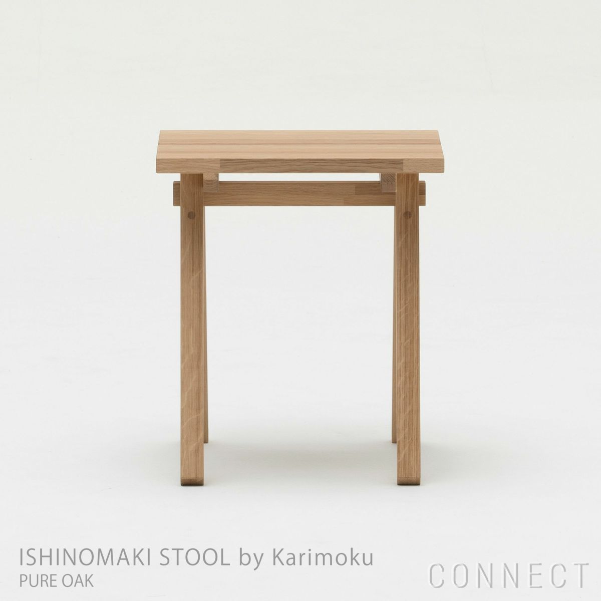 【アウトレット】石巻工房 by Karimoku / ISHINOMAKI STOOL by Karimoku（石巻スツール） / ピュアオーク