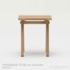 【アウトレット】石巻工房 by Karimoku / ISHINOMAKI STOOL by Karimoku（石巻スツール） / ピュアオーク