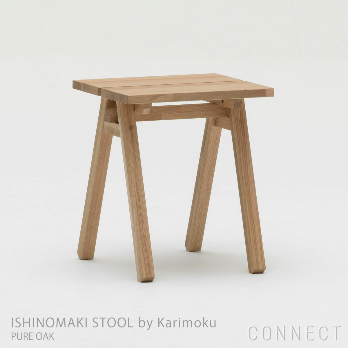 【アウトレット】石巻工房 by Karimoku / ISHINOMAKI STOOL by Karimoku（石巻スツール） / ピュアオーク