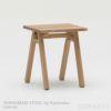 【アウトレット】石巻工房 by Karimoku / ISHINOMAKI STOOL by Karimoku（石巻スツール） / ピュアオーク