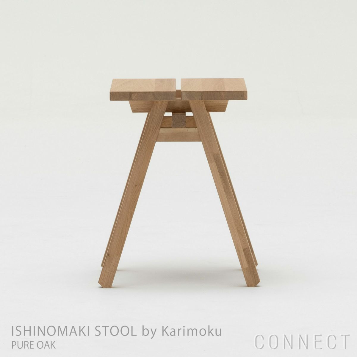 【アウトレット】石巻工房 by Karimoku / ISHINOMAKI STOOL by Karimoku（石巻スツール） / ピュアオーク