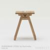 【アウトレット】石巻工房 by Karimoku / ISHINOMAKI STOOL by Karimoku（石巻スツール） / ピュアオーク