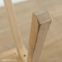 【アウトレット】石巻工房 by Karimoku / ISHINOMAKI STOOL by Karimoku（石巻スツール） / ピュアオーク