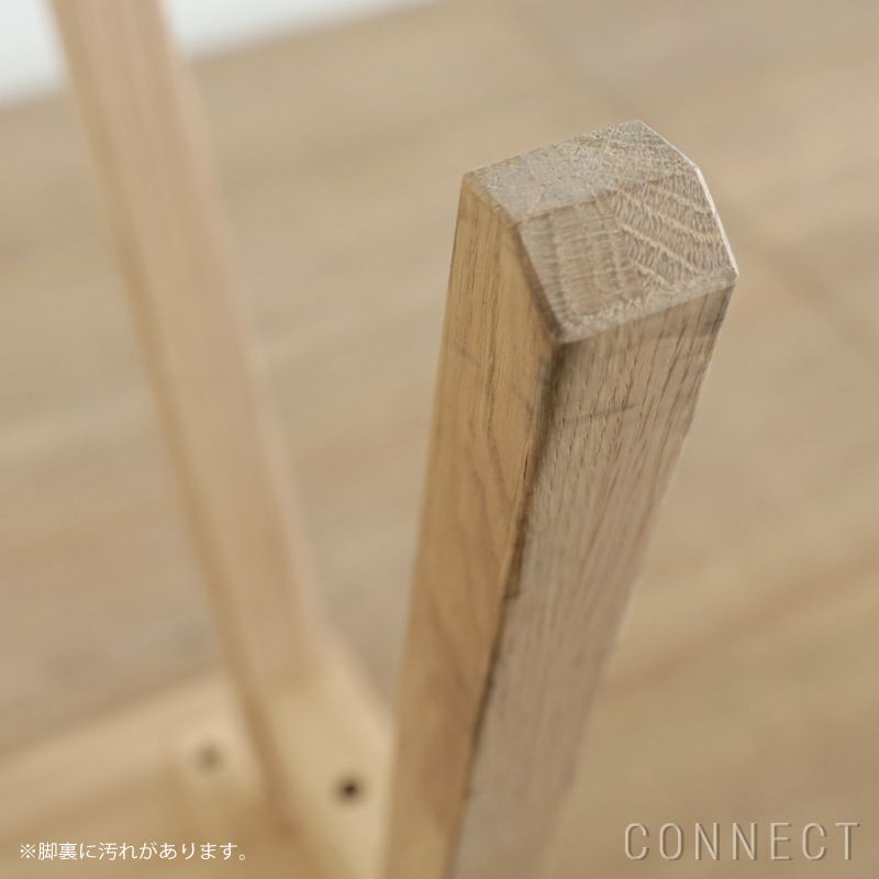 【アウトレット】石巻工房 by Karimoku / ISHINOMAKI STOOL by Karimoku（石巻スツール） / ピュアオーク