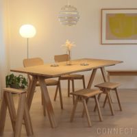 【アウトレット】石巻工房 by Karimoku / ISHINOMAKI STOOL by Karimoku（石巻スツール） / ピュアオーク