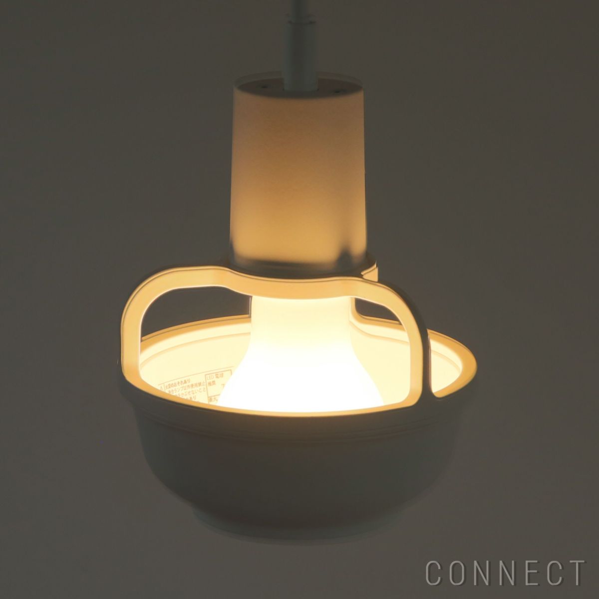 Artek（アルテック） / Kori Pendant Light（コリペンダント） / ホワイト / ペンダントライト