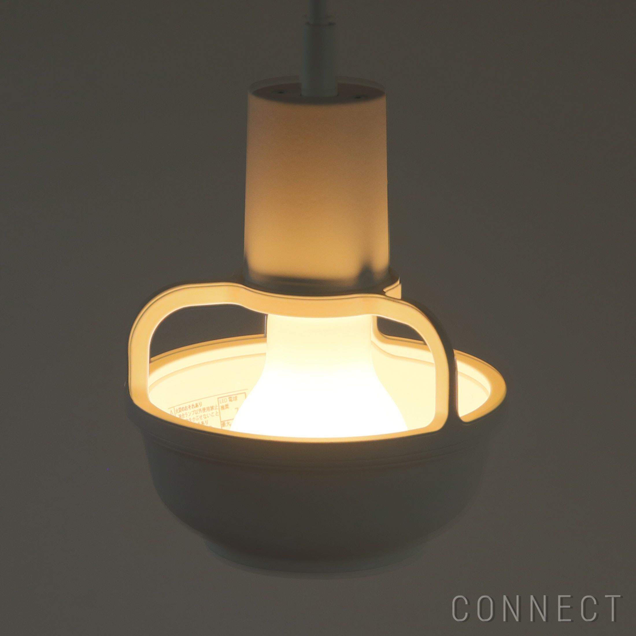 Artek（アルテック） / Kori Pendant Light（コリペンダント） / ホワイト / ペンダントライト