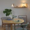 Artek（アルテック） / Kori Pendant Light（コリペンダント） / ホワイト / ペンダントライト