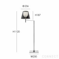 【アウトレット】FLOS（フロス） / KTRIBE F1（ケートライブF1） / スモーキーグレー / フロアランプ