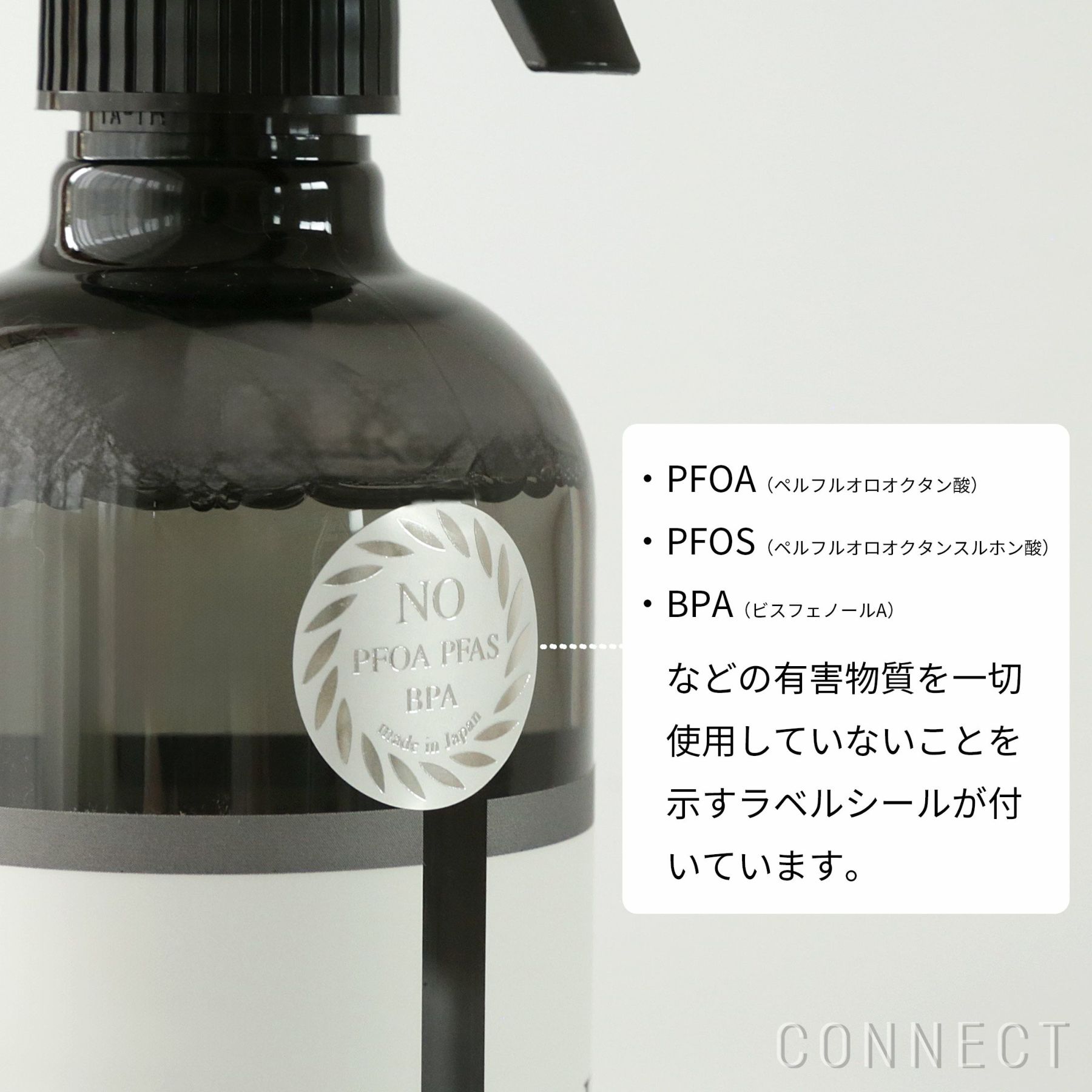 Aroma Fresco（アロマフレスコ） / ディッシュウォッシュセット / 【送料無料（沖縄・北海道除く）】