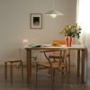 【コード加工無料】Artek（アルテック） / Kori Pendant Light with Dune Shade（コリ ペンダント・デューンシェード） / ホワイト / ペンダントライト