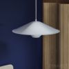 【コード加工無料】Artek（アルテック） / Kori Pendant Light with Dune Shade（コリ ペンダント・デューンシェード） / ホワイト / ペンダントライト