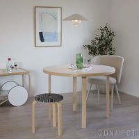 【コード加工無料】Artek（アルテック） / Kori Pendant Light with Dune Shade（コリ ペンダント・デューンシェード） / ホワイト / ペンダントライト