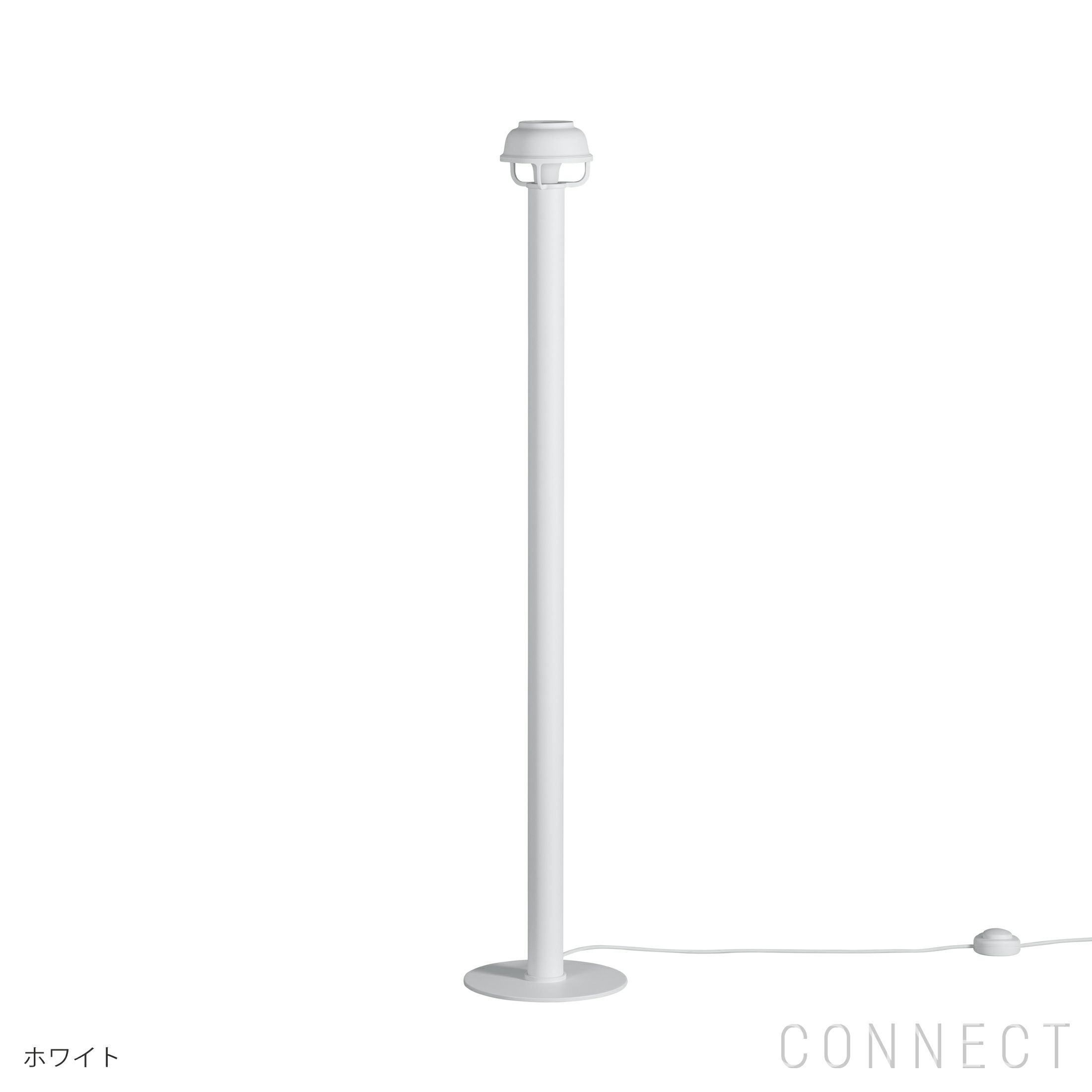Artek（アルテック） / Kori Floor Light（コリ フロアライト） / 全2色 / フロアランプ