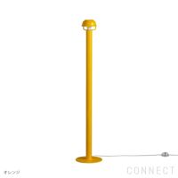 Artek（アルテック） / Kori Floor Light（コリ フロアライト） / 全2色 / フロアランプ