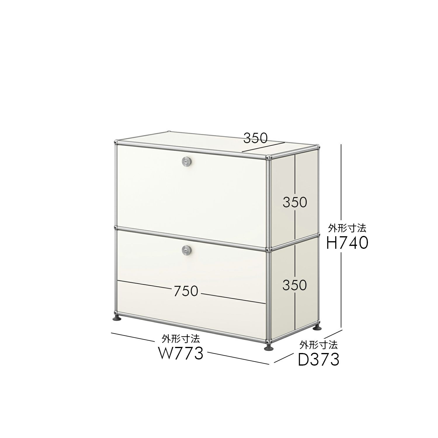 USM（ユーエスエム） / USM Haller Sideboard（USMハラー サイドボード） / W773xD373xH740mm / ドロップダウンドアx2