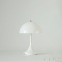 Louis Poulsen（ルイスポールセン） / Panthella 160 Portable V3（パンテラ 160 ポータブル） / オパール・ホワイト / テーブルランプ