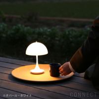 Louis Poulsen（ルイスポールセン） / Panthella 160 Portable V3（パンテラ 160 ポータブル） / オパール・ホワイト / テーブルランプ
