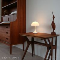 Louis Poulsen（ルイスポールセン） / Panthella 160 Portable V3（パンテラ 160 ポータブル） / オパール・ホワイト / テーブルランプ