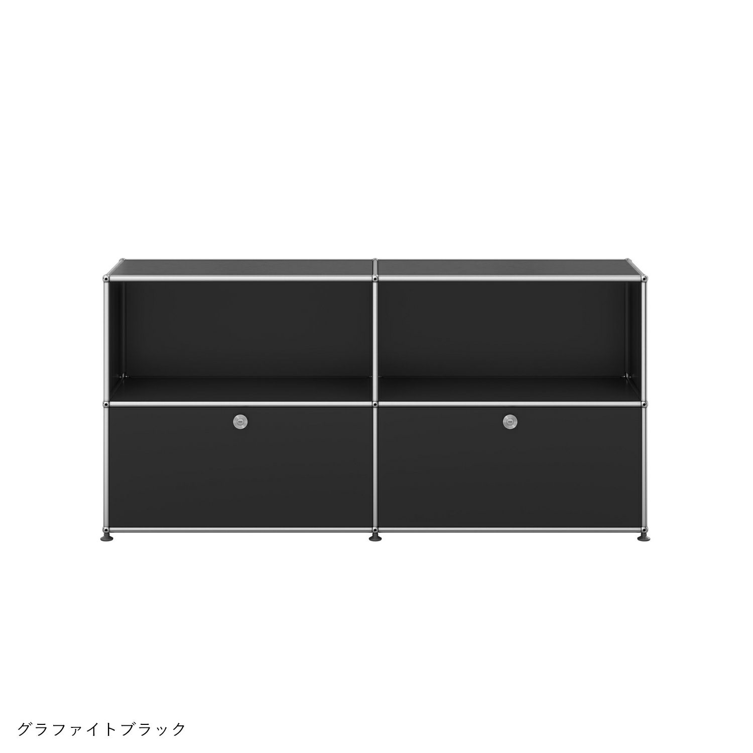 USM（ユーエスエム） / USM Haller Sideboard（USMハラー サイドボード） / W1523xD373xH740mm / ドロップダウンドアx2