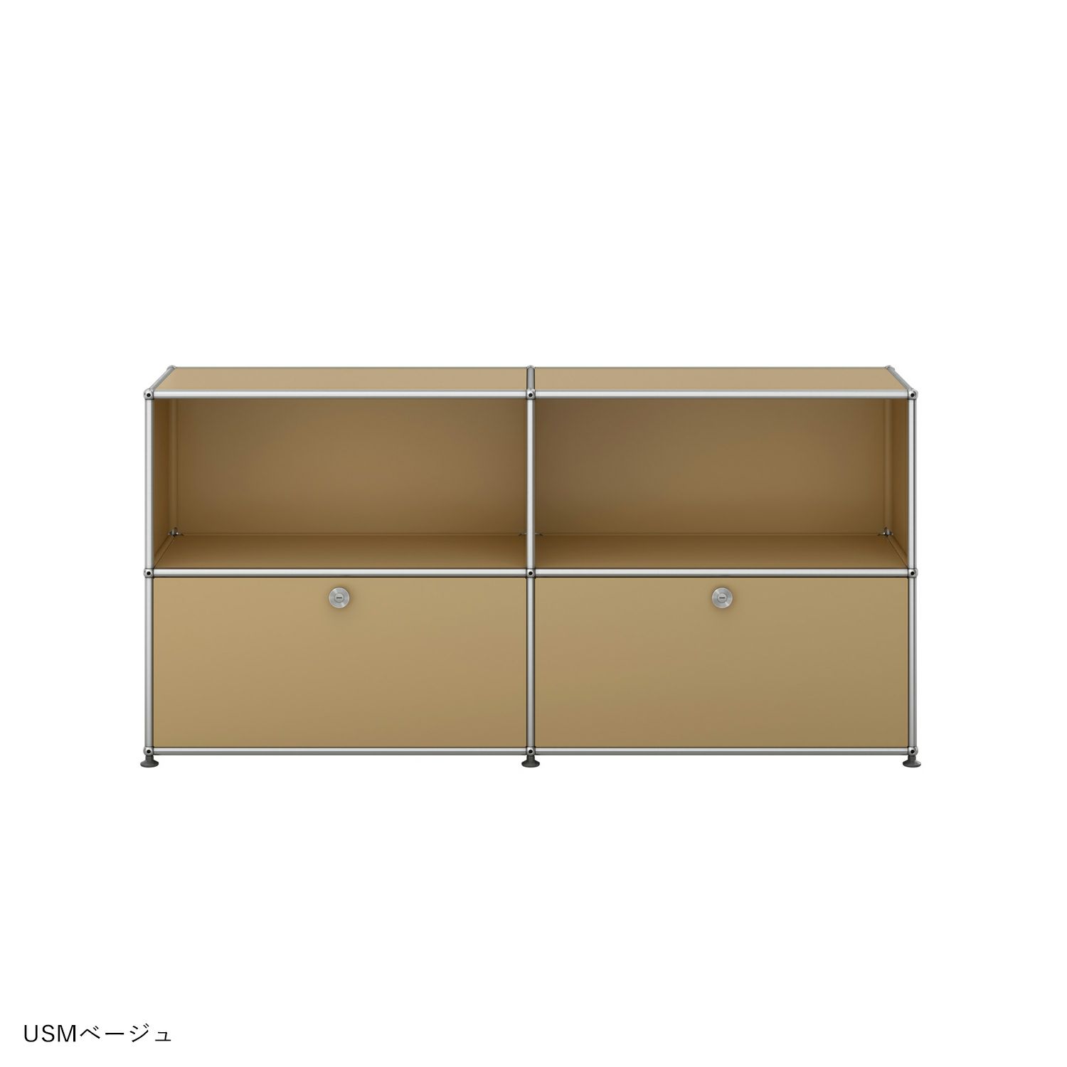 USM（ユーエスエム） / USM Haller Sideboard（USMハラー サイドボード） / W1523xD373xH740mm / ドロップダウンドアx2