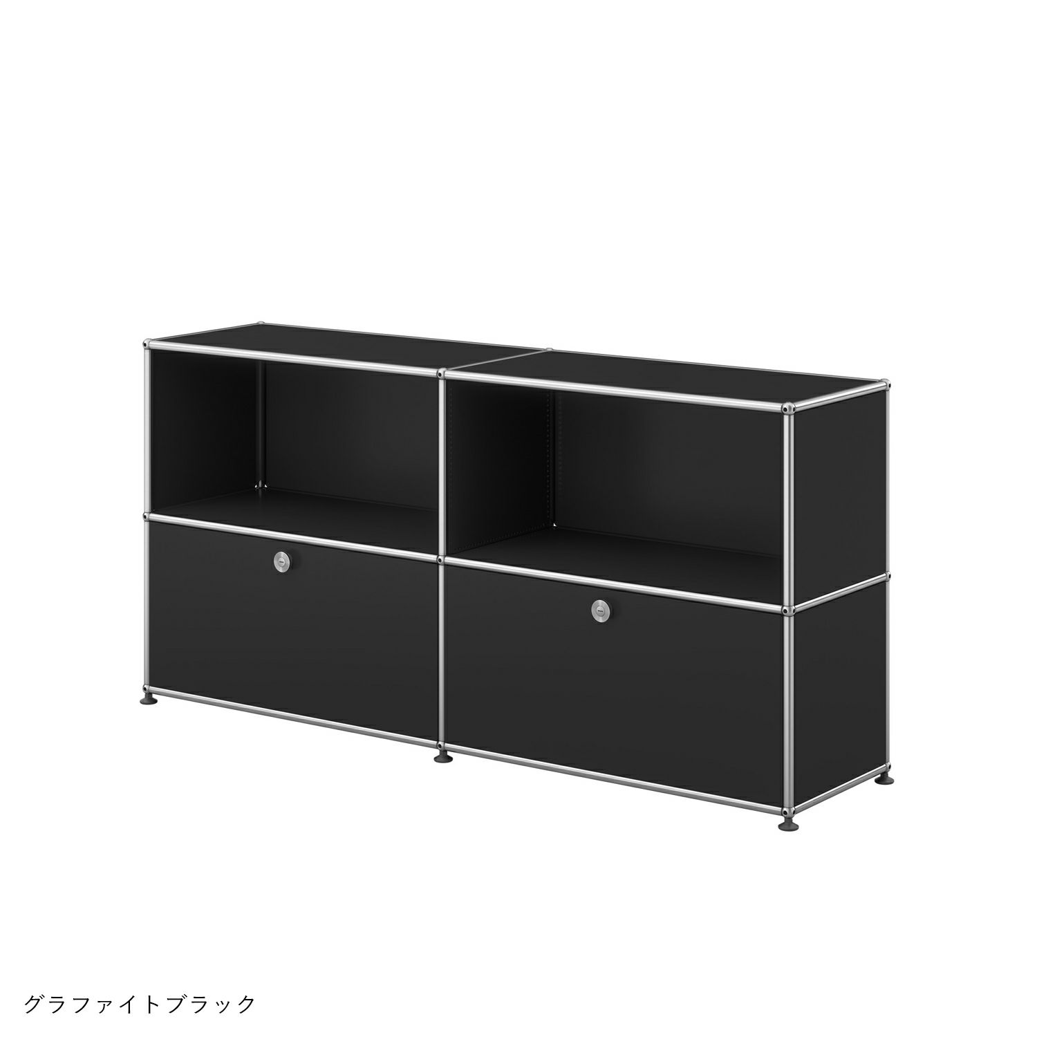 USM（ユーエスエム） / USM Haller Sideboard（USMハラー サイドボード） / W1523xD373xH740mm / ドロップダウンドアx2