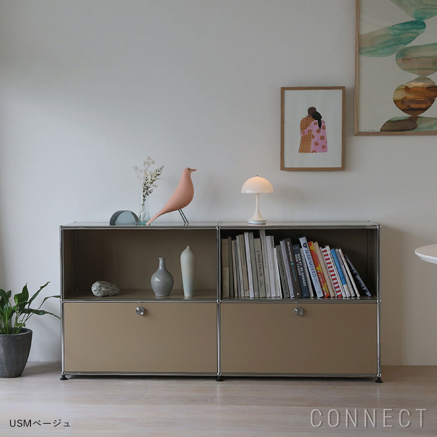 ポイント10倍】USM（ユーエスエム） / USM Haller Sideboard（USMハラー サイドボード） /  W1523×D373×H740mm / ドロップダウンドア×2 | CONNECT