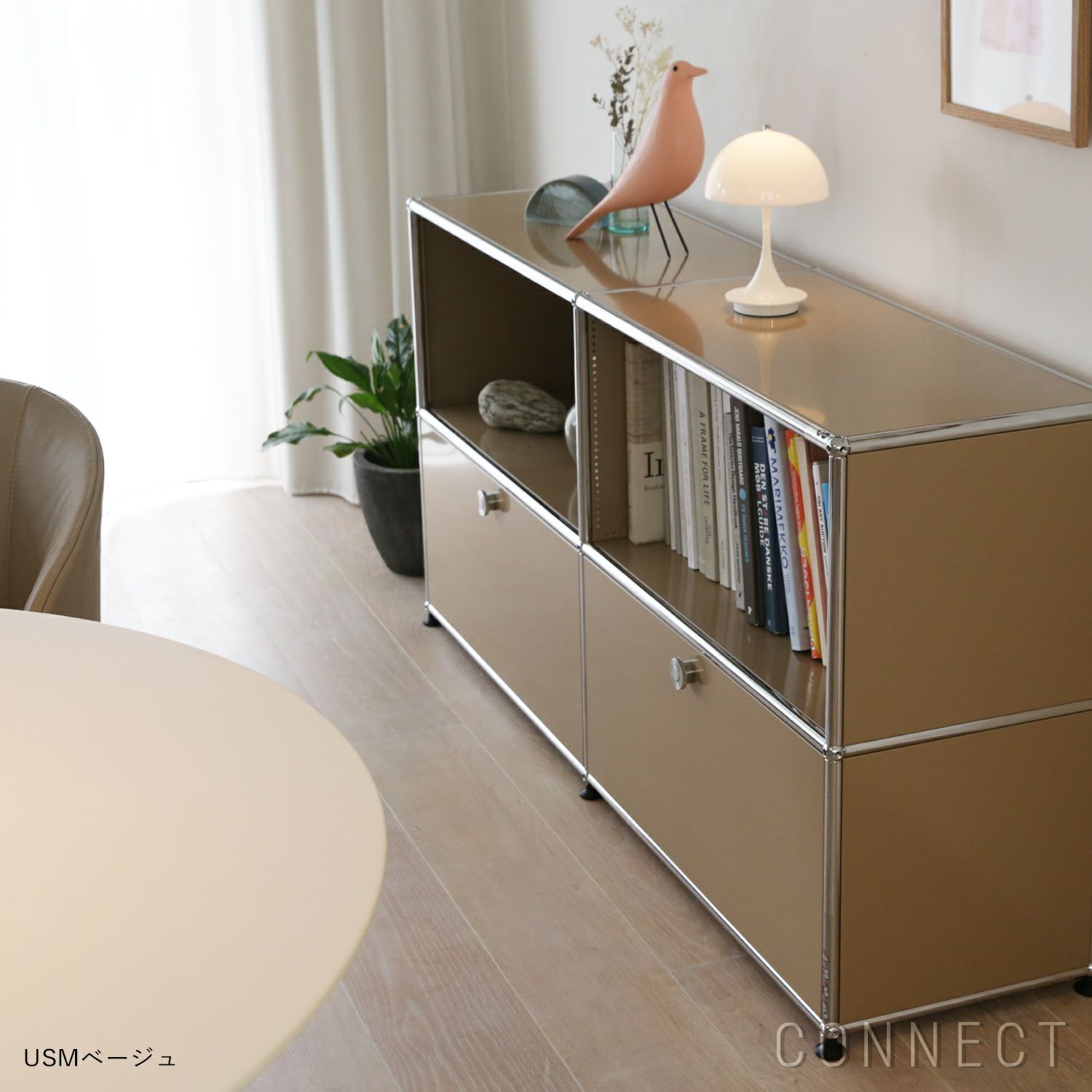 USM（ユーエスエム） / USM Haller Sideboard（USMハラー サイドボード） / W1523xD373xH740mm / ドロップダウンドアx2